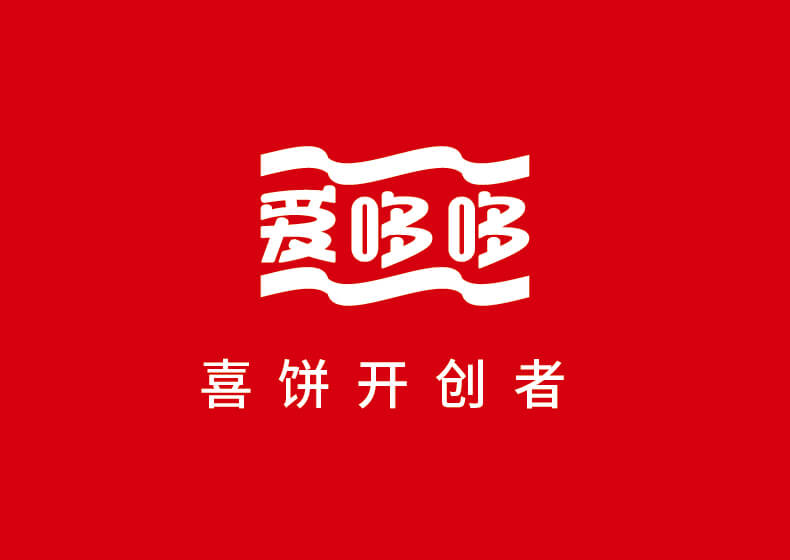 愛哆哆喜餅VI設(shè)計(jì) - 食品類